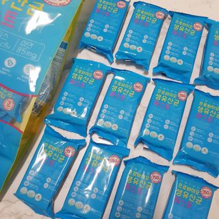 헬스업 핼스업 프로바이오 생유산균 퍼스트 — 5점을 준 리뷰어가 2020년 12월 올린 사용 사진