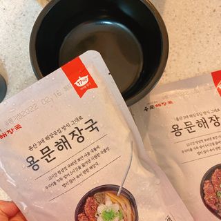 sooholuv님이 올린 리뷰 사진 1