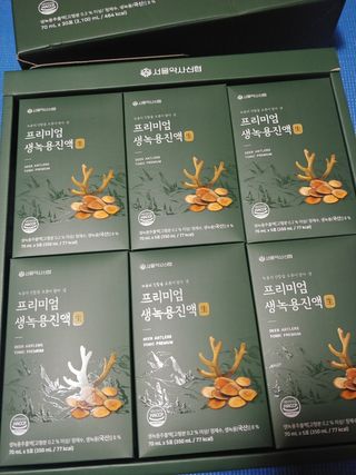 나리님님이 올린 리뷰 사진 2