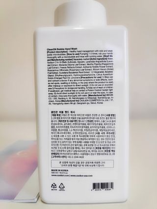 blue님이 올린 리뷰 사진 3
