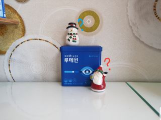서울약사신협_내몸애눈건강루테인_2g x 50포 — 2.5점을 준 리뷰어가 2020년 12월 올린 사용 사진