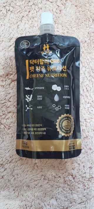 진쓰님이 올린 리뷰 사진 1