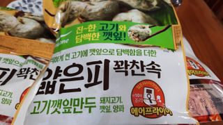 08L님이 올린 리뷰 사진 3