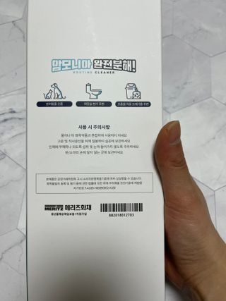 언제나님이 올린 리뷰 사진 3