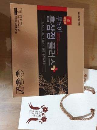서울약사신협_투데이홍삼정플러스스틱_10g x 30포 — 5점을 준 리뷰어가 2020년 12월 올린 사용 사진