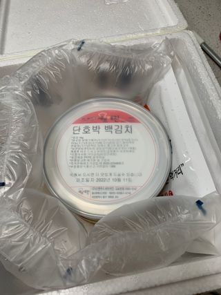 롬님이 올린 리뷰 사진 1