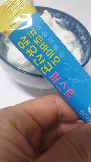헬스업 핼스업 프로바이오 생유산균 퍼스트 — 5점을 준 리뷰어가 2021년 2월 올린 사용 사진