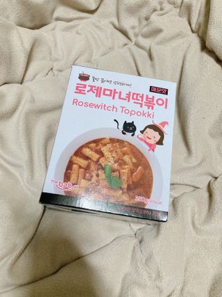 삐딱한펭귄님이 올린 리뷰 사진 4