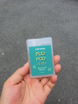 poochi님이 올린 리뷰 사진 2