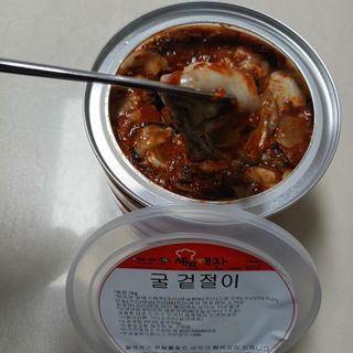 일호기님이 올린 리뷰 사진 3