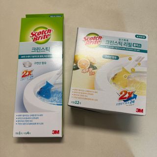 똥으니님이 올린 리뷰 사진 1