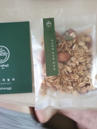 [그래한끼] 무설탕/저당 시리얼타입 수제그래놀라 (40gX10개) — 4.5점을 준 리뷰어가 2022년 6월 올린 사용 사진