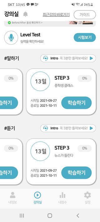 jitada님이 올린 리뷰 사진 4