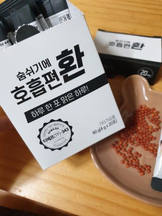 푸름웰니스 부아메라 프로폴리스 도라지 호흡편환 20포 — 5점을 준 리뷰어가 2022년 3월 올린 사용 사진