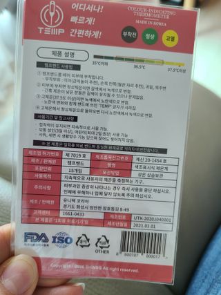 눈이부시게님이 올린 리뷰 사진 2