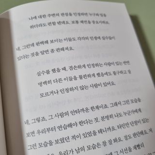 숑이님이 올린 리뷰 사진 3