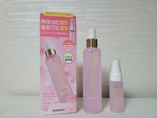 멈칫(MUMCHIT) 멈칫 마젠타레이디 기획세트 — 5점을 준 리뷰어가 2022년 3월 올린 사용 사진