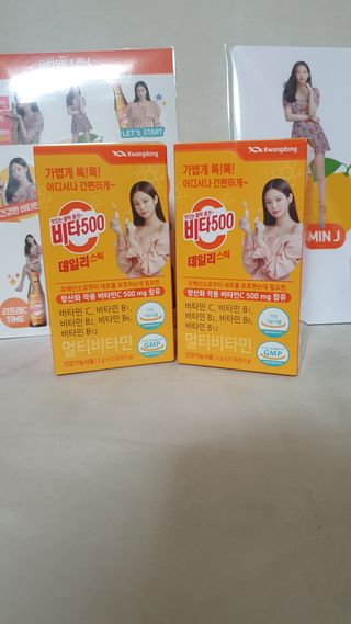 광동생활건강 [제니에디션] 비타500데일리스틱 gift set 60포+제니굿즈 3종+쇼핑백 — 5점을 준 리뷰어가 2021년 11월 올린 사용 사진