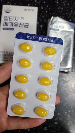 [이롬] 알티지 메가유산균 1 개월분 (490mgx30캡슐x2개입) — 5점을 준 리뷰어가 2022년 6월 올린 사용 사진