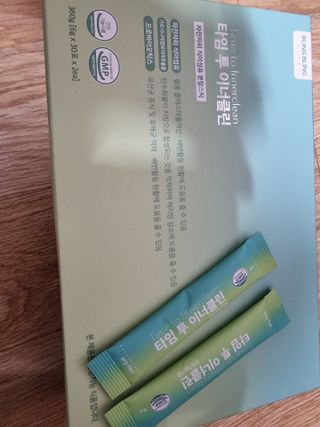 칭구해요님이 올린 리뷰 사진 4