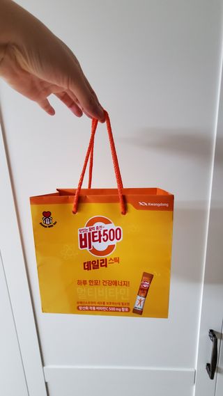 광동제약 [광동] 비타500데일리스틱 70포X2개 + 뚱랑이엽서 + 쇼핑백 증정 — 5점을 준 리뷰어가 2022년 1월 올린 사용 사진
