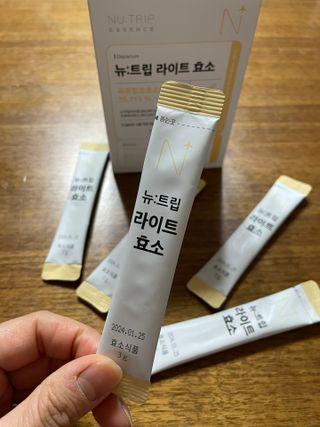 타비맘님이 올린 리뷰 사진 2