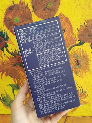 자연에온 아르긴포스 L-아르기닌 5555mg 스틱 15개입 1박스 — 5점을 준 리뷰어가 2021년 4월 올린 사용 사진