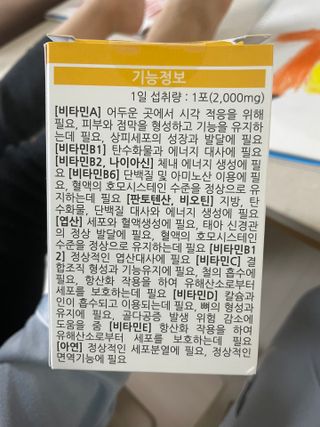 shsh74님이 올린 리뷰 사진 1