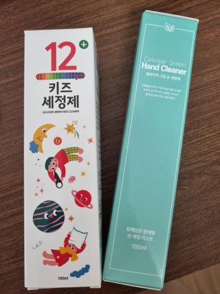 셀바이져 항균 스프레이 핸드워시 + 키즈세정제 SET — 5점을 준 리뷰어가 2021년 3월 올린 사용 사진