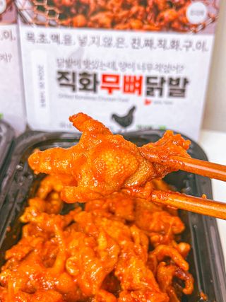 하노리님이 올린 리뷰 사진 2