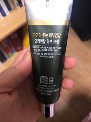 Miyaong님이 올린 리뷰 사진 4