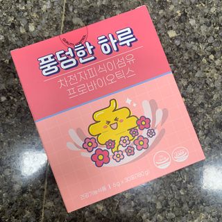 핫뚜핫뚜님이 올린 리뷰 사진 4