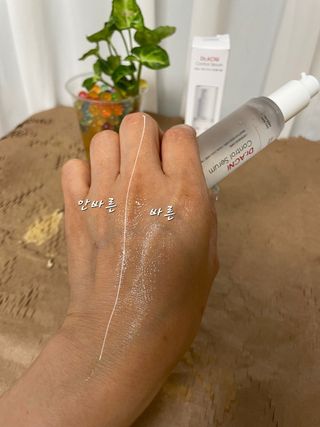 까꿍님이 올린 리뷰 사진 3