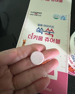 상콤한뎅님이 올린 리뷰 사진 1