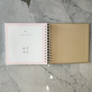 리훈 2023년 오늘공부 10분 타임테이블 스터디플래너 공시생 수험생 — 5점을 준 리뷰어가 2022년 12월 올린 사용 사진