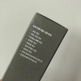 chaeny님이 올린 리뷰 사진 3