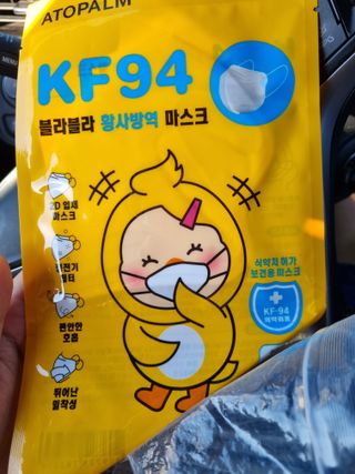뿡맘님이 올린 리뷰 사진 1