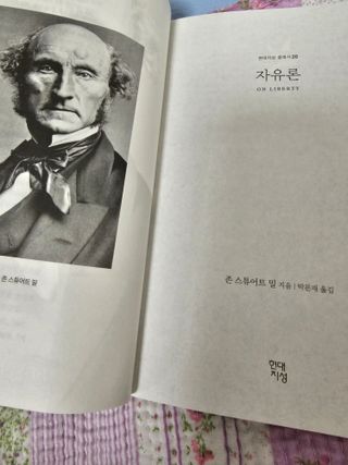 긍정왕2긍정님이 올린 리뷰 사진 4
