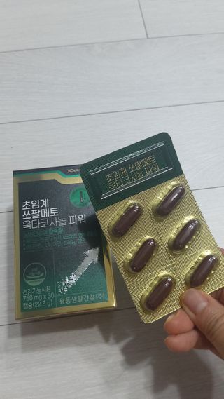 뱃살공주님이 올린 리뷰 사진 4