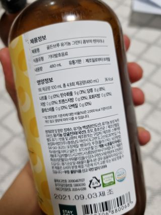 갖고싶은거다가질래님이 올린 리뷰 사진 3