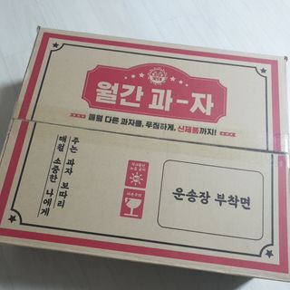 클로이는여행중님이 올린 리뷰 사진 1