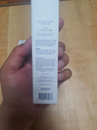 로켓맨쑤야님이 올린 리뷰 사진 4