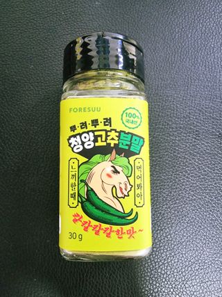 영.주님이 올린 리뷰 사진 1