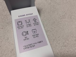 슬님이 올린 리뷰 사진 4