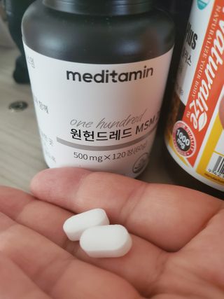메디타민 원헌드레드 MSM 2000 — 5점을 준 리뷰어가 2021년 5월 올린 사용 사진