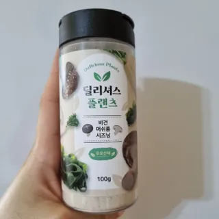 써니님이 올린 리뷰 사진 1