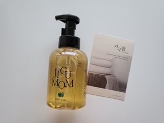 요맘때님이 올린 리뷰 사진 1