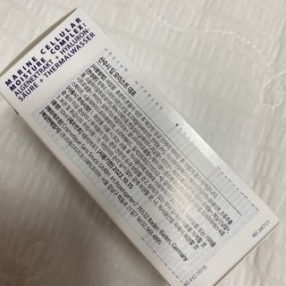 산수시 데포 세럼 수분 물광 비타민 에센스 50ml 기초화장품 — 4.5점을 준 리뷰어가 2021년 6월 올린 사용 사진