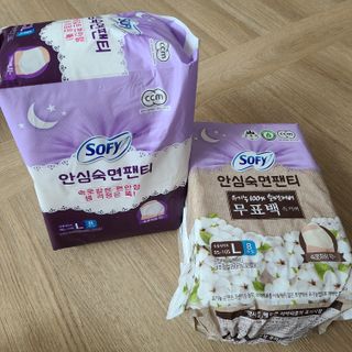 J.영원한별님이 올린 리뷰 사진 2