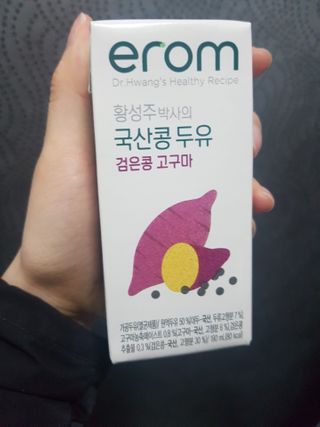 응디니님이 올린 리뷰 사진 2